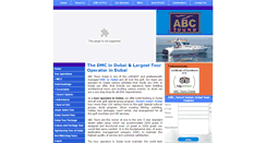 Desktop Screenshot of abctoursdubai.com